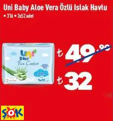UNİ BABY ALOE VERA ÖZLÜ ISLAK HAVLU UNİ BABY ALOE VERA ÖZLÜ ISLAK HAVLU